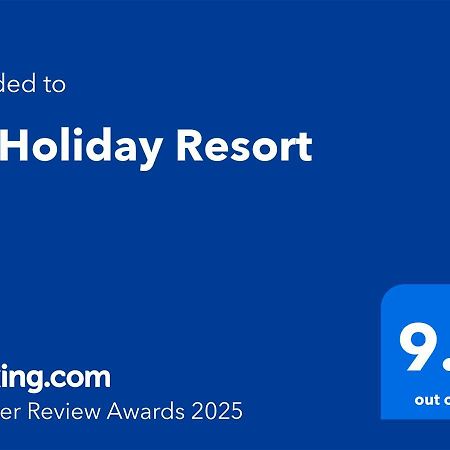 Sb Holiday Resort Chiang Mai Exterior photo